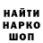 КЕТАМИН VHQ Tanya Kashparova