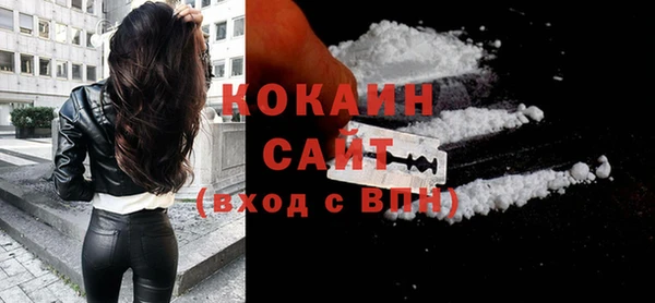 крисы Россошь