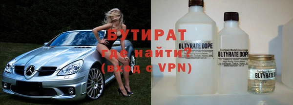 мет Абдулино