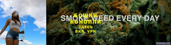 мет Абдулино