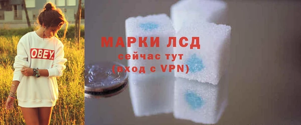 альфа пвп Ростов