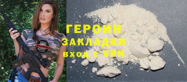 мет Абдулино