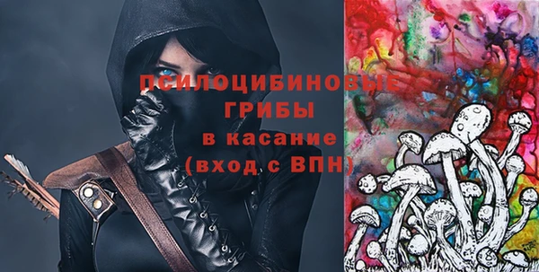 мет Абдулино