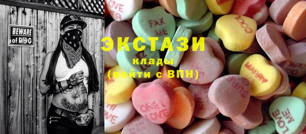мет Абдулино