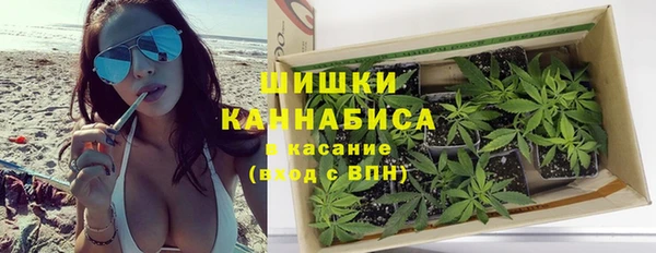 мет Абдулино