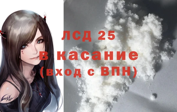 мет Абдулино